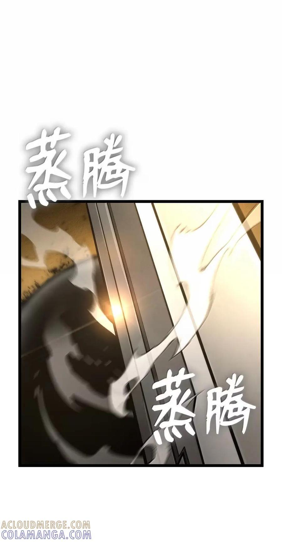 120 力量测试 第100页