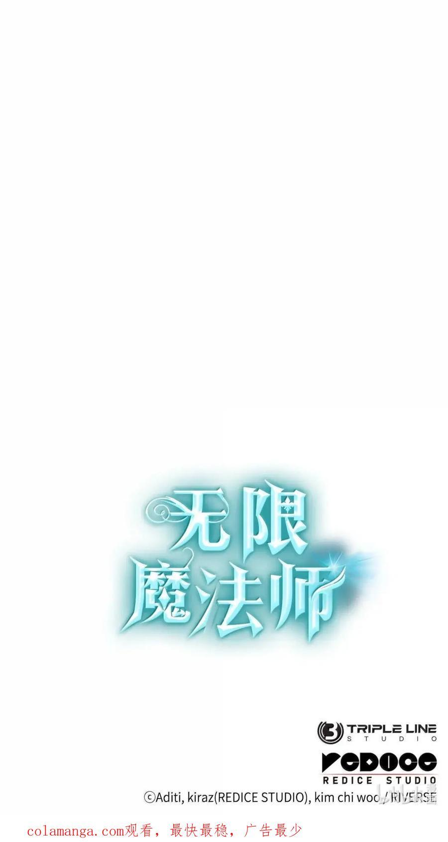 120 力量测试 第139页