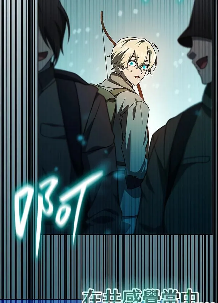 第61话 第78页