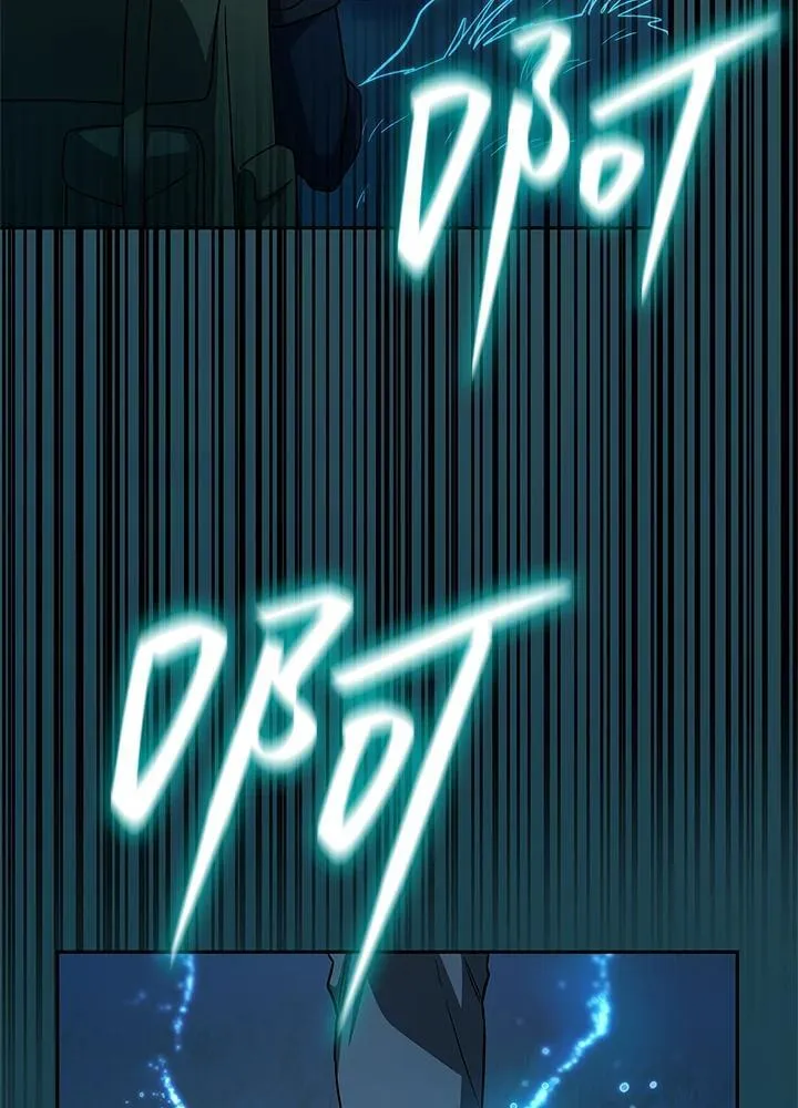 第61话 第80页