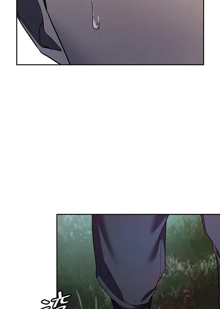 第61话 第94页