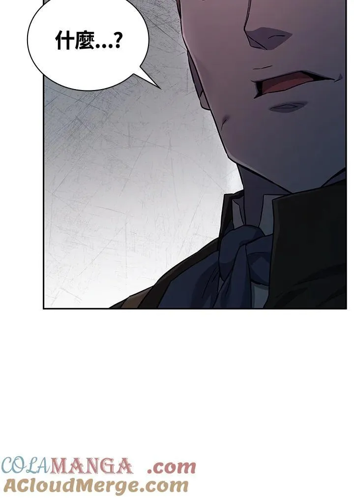 第61话 第103页