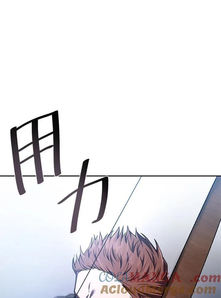 第61话 第127页