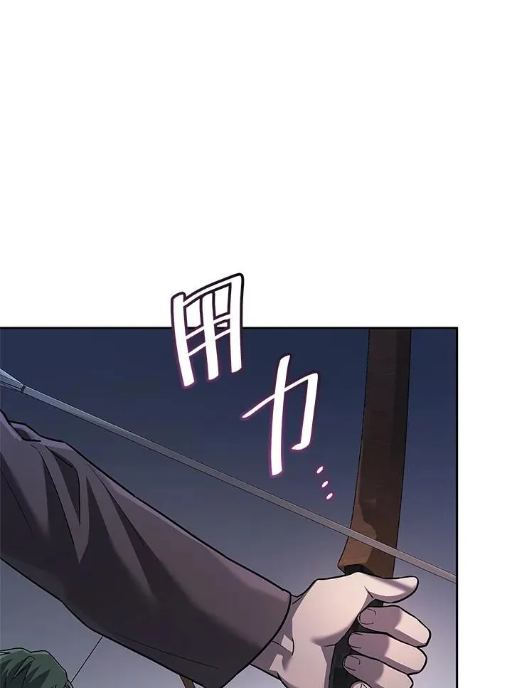 第61话 第129页