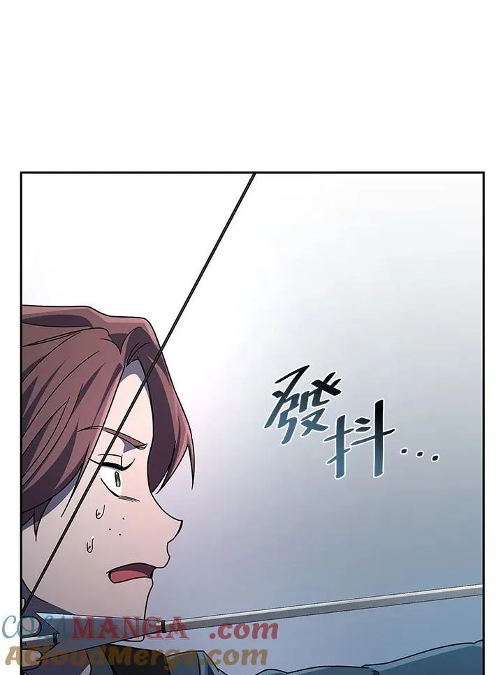 第61话 第131页