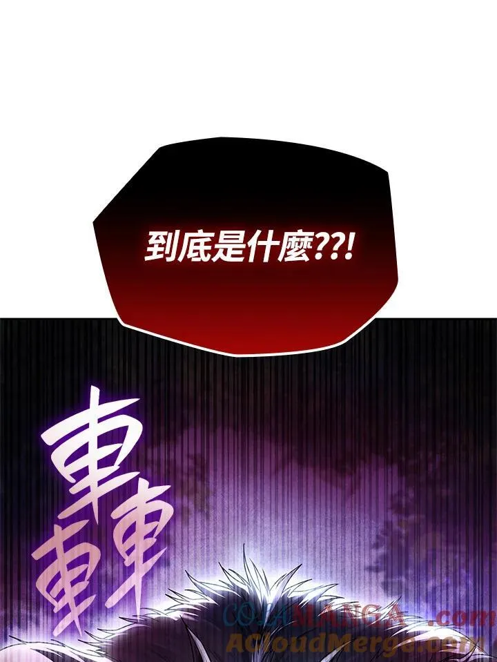 第61话 第135页