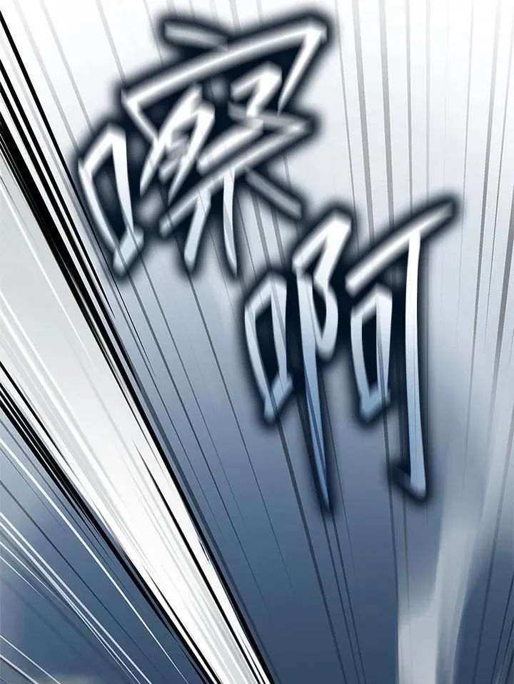 第61话 第144页