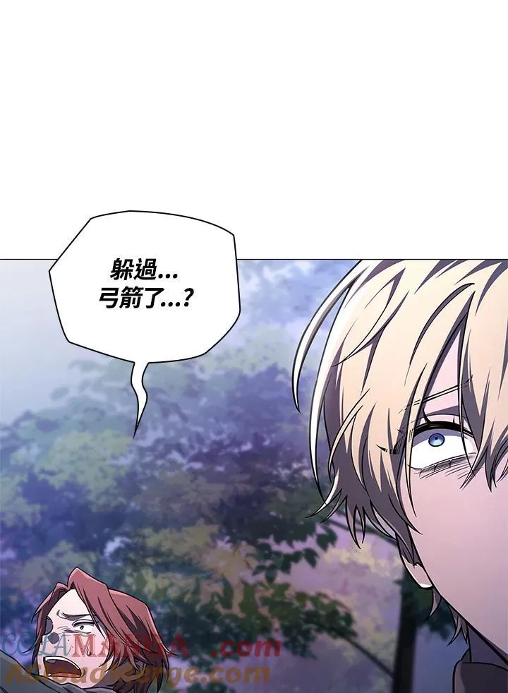 第61话 第147页