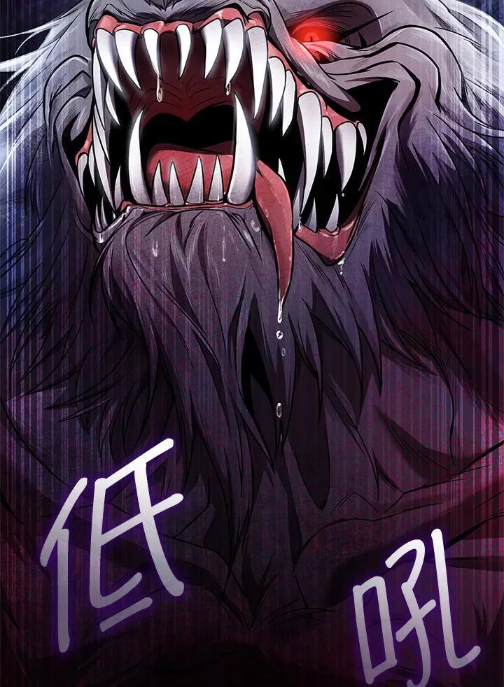 第61话 第150页