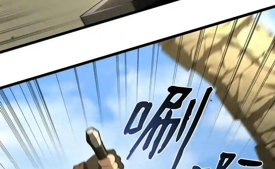 143 冤家路窄 第111页