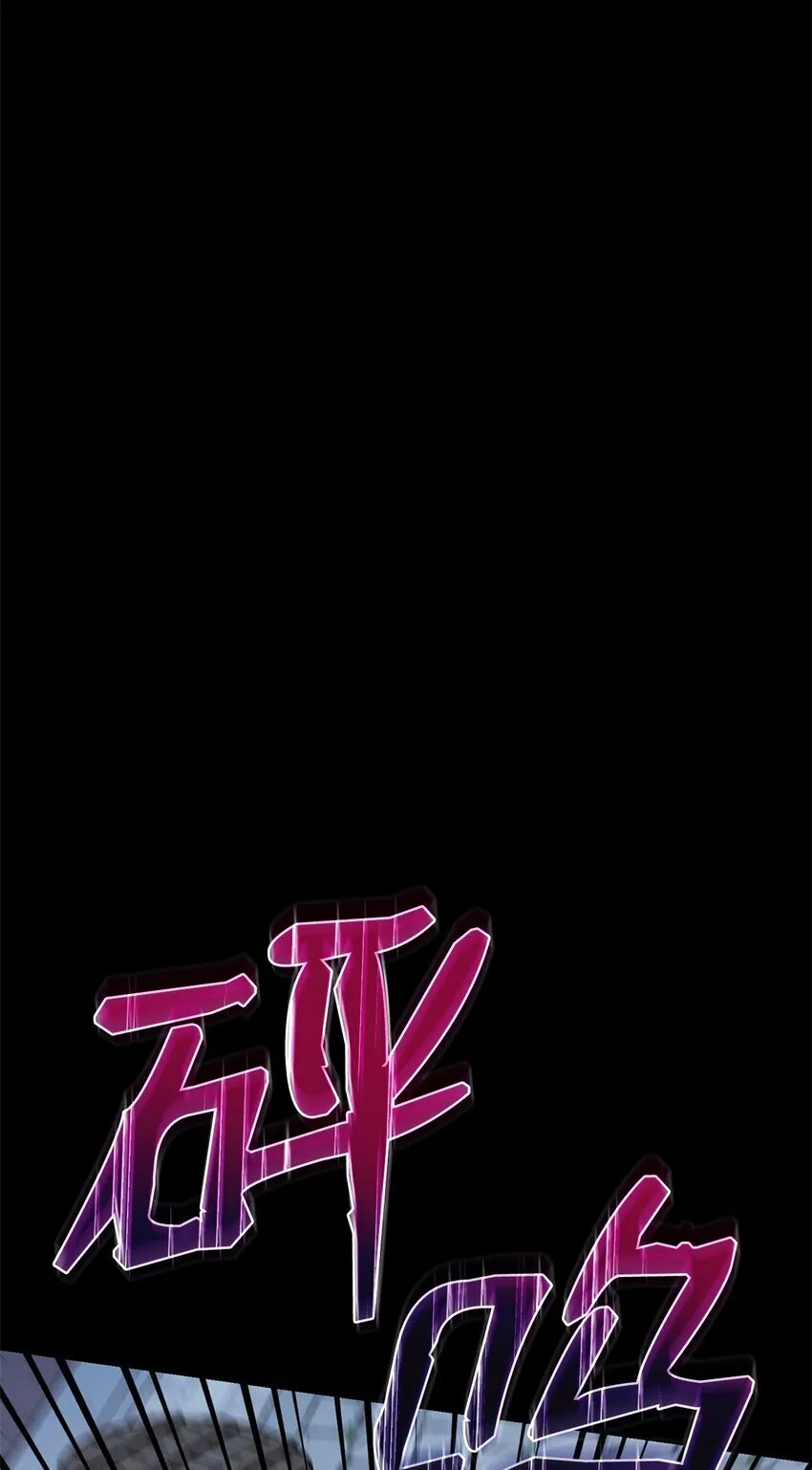 03 感受一切 第14页