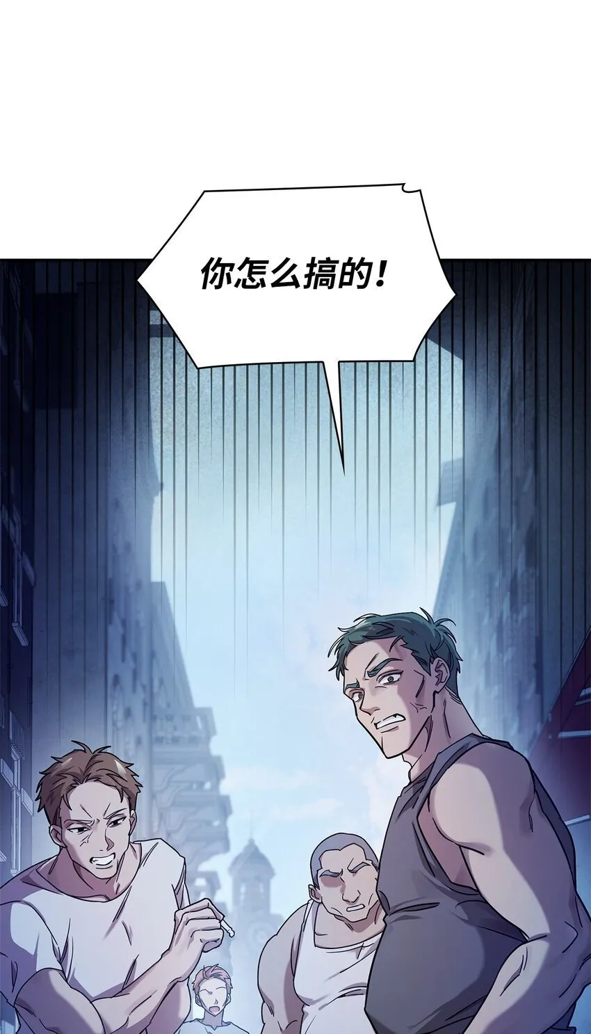 03 感受一切 第18页