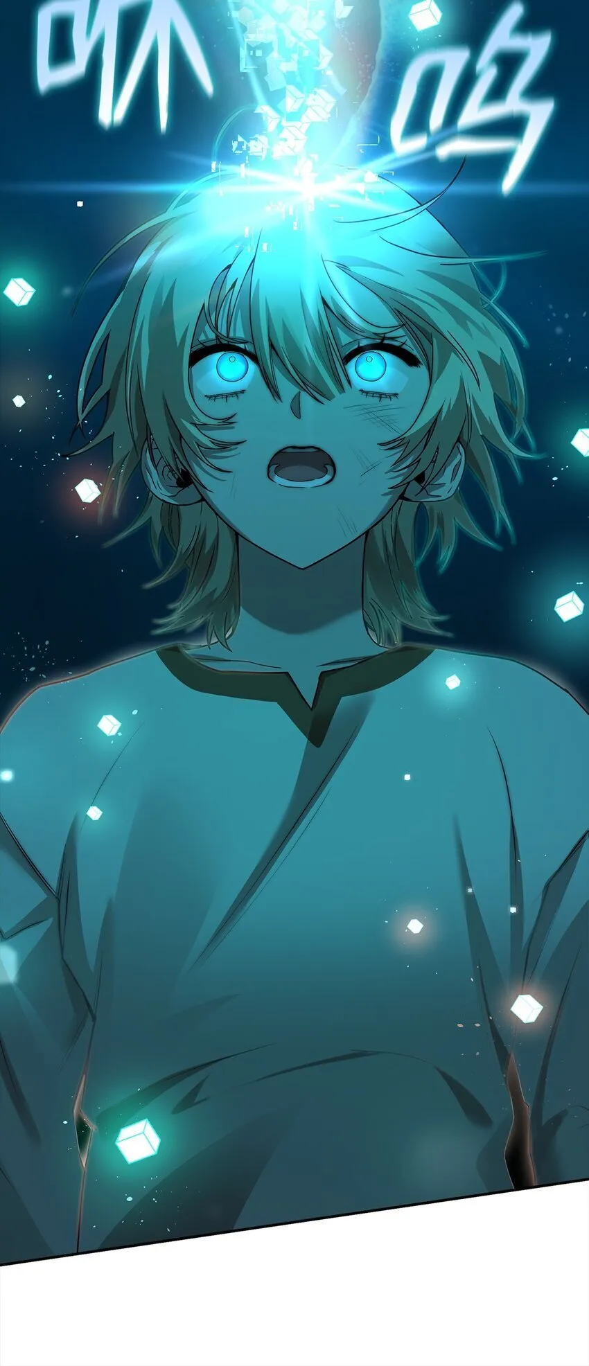 03 感受一切 第71页