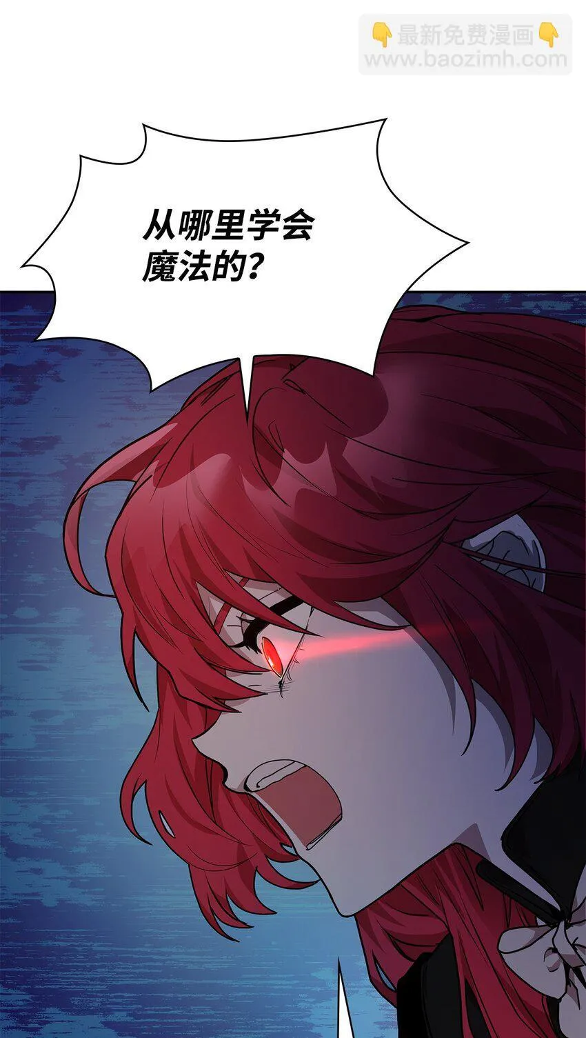 03 感受一切 第91页