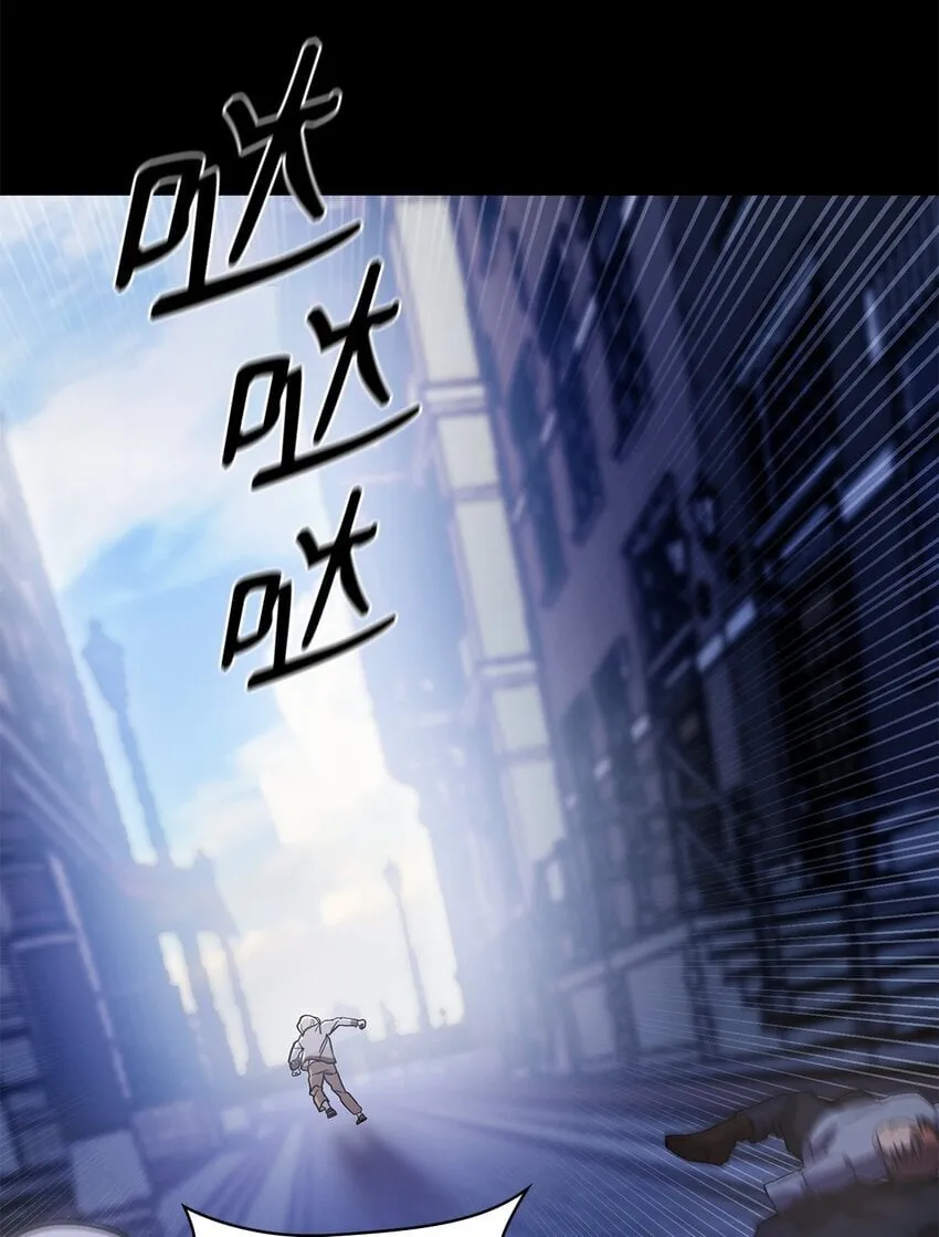 03 感受一切 第102页