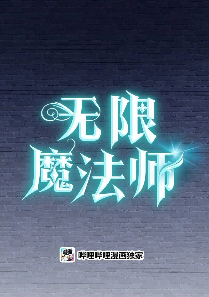 03 感受一切 第108页