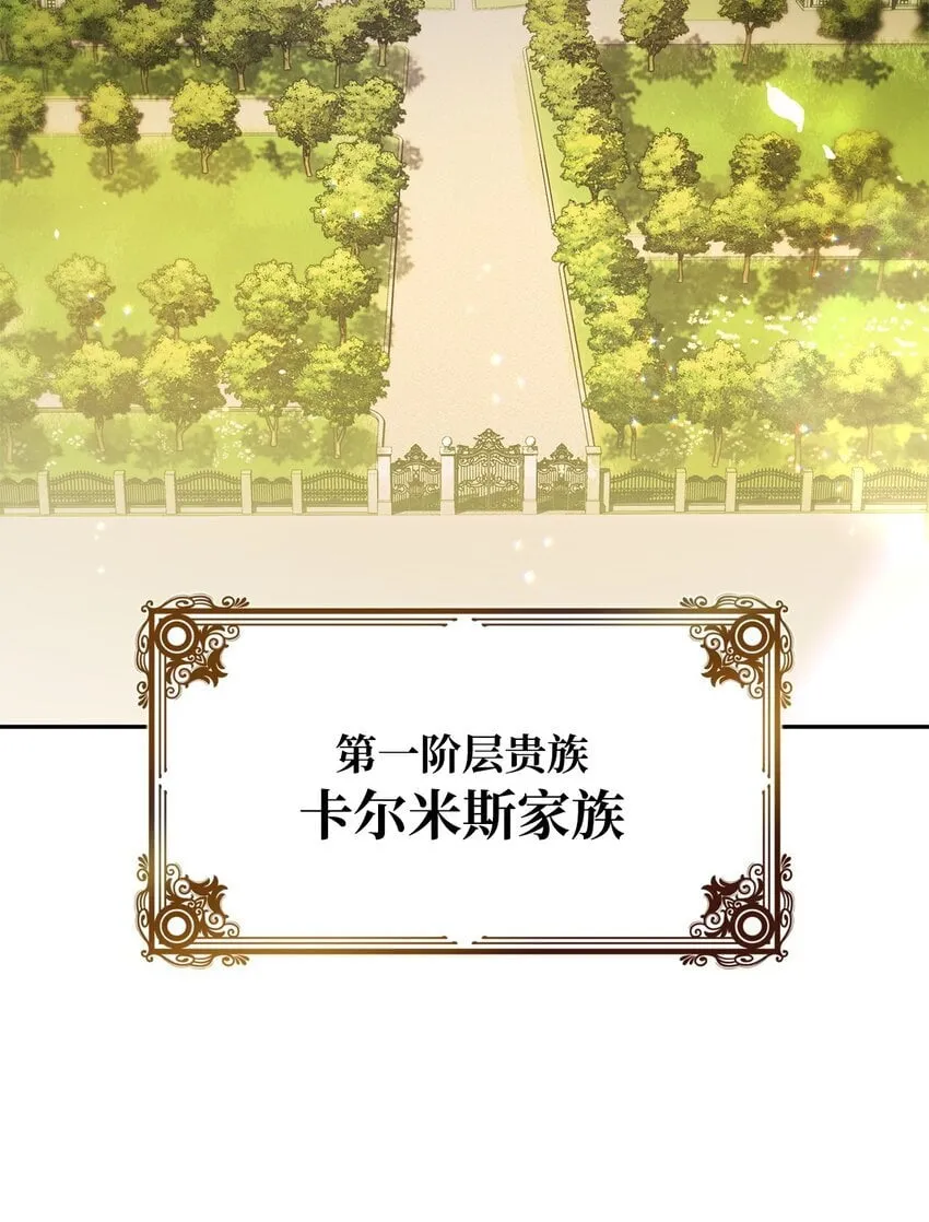 03 感受一切 第112页