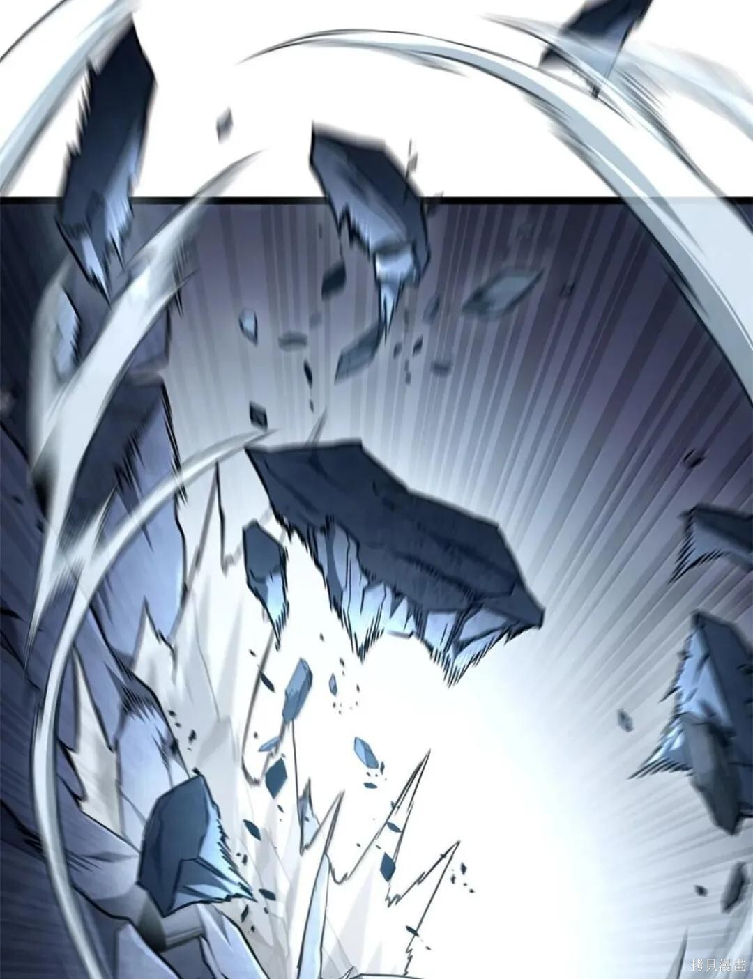 第135话 第22页