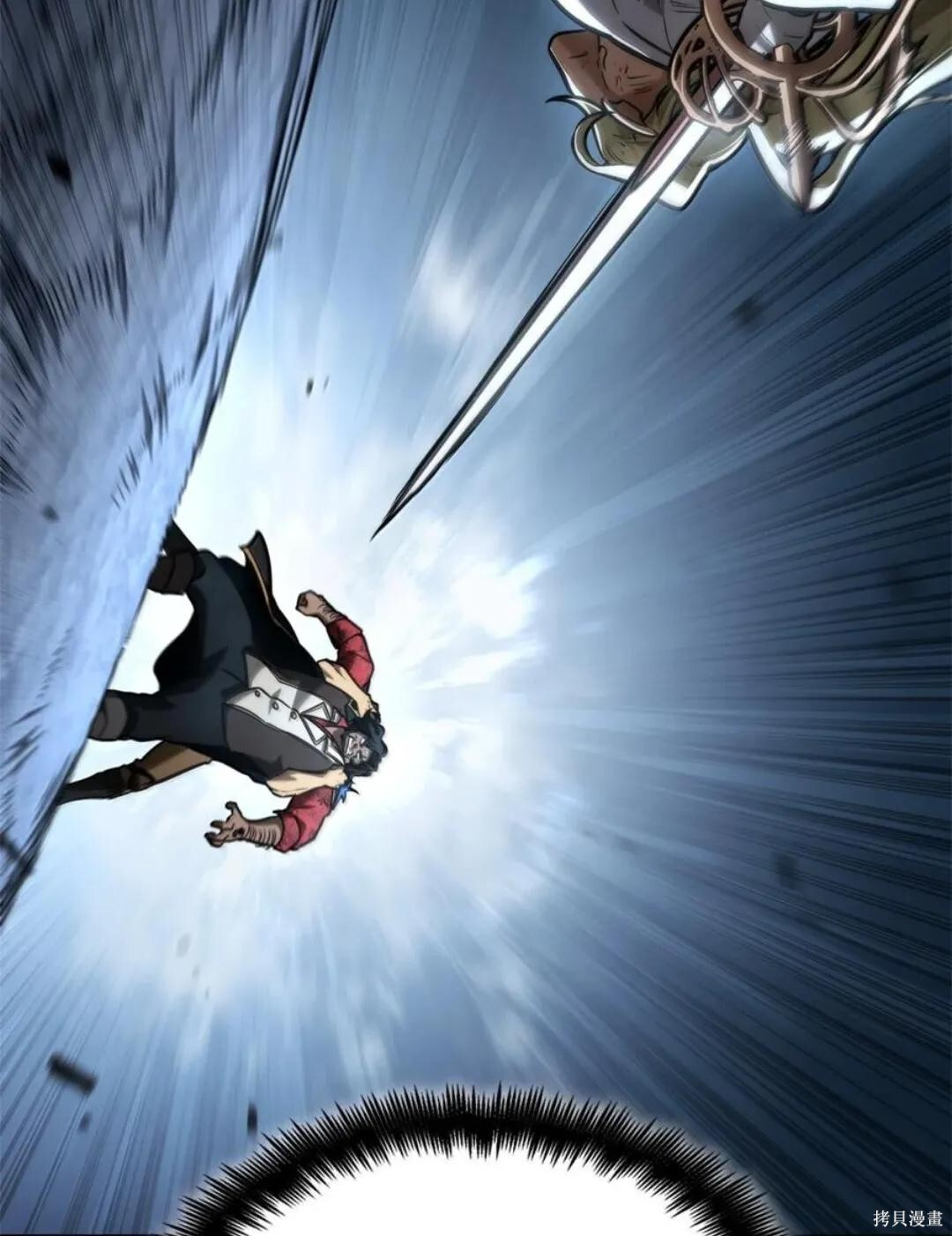 第135话 第24页