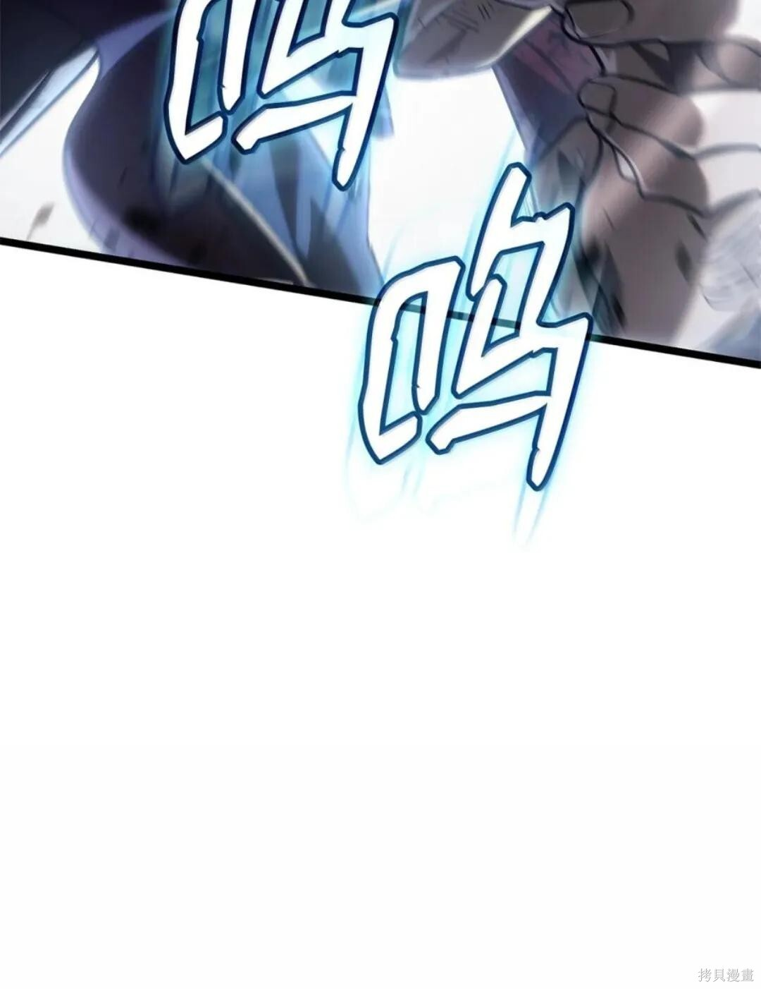 第135话 第31页