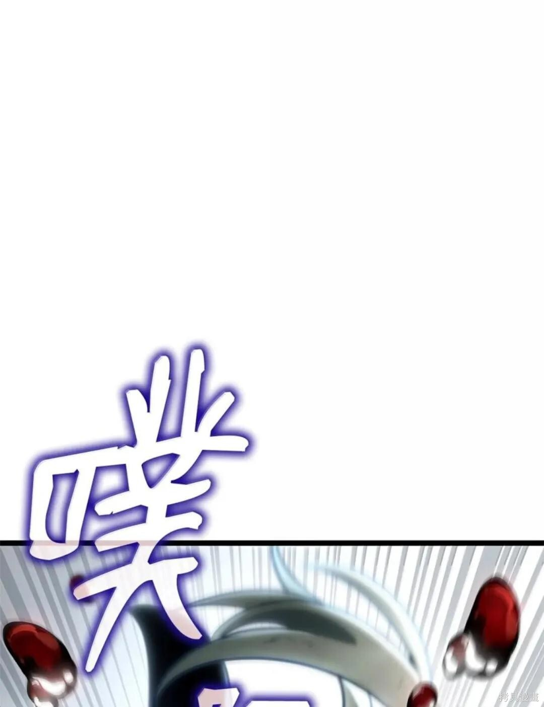 第135话 第33页