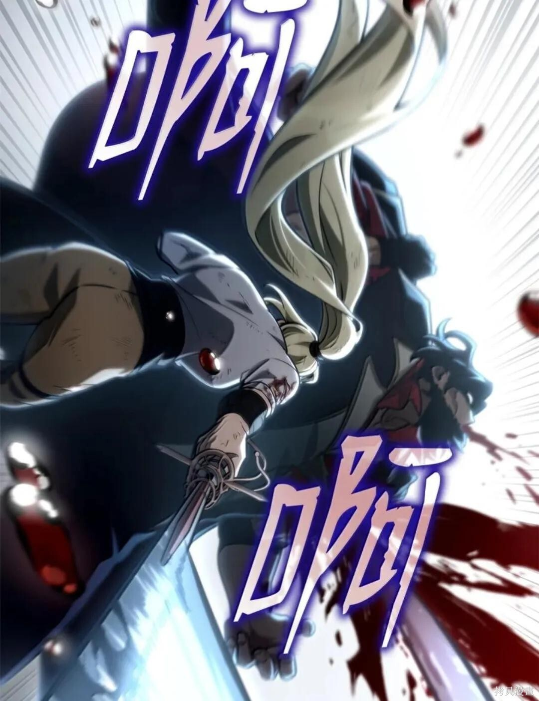 第135话 第34页