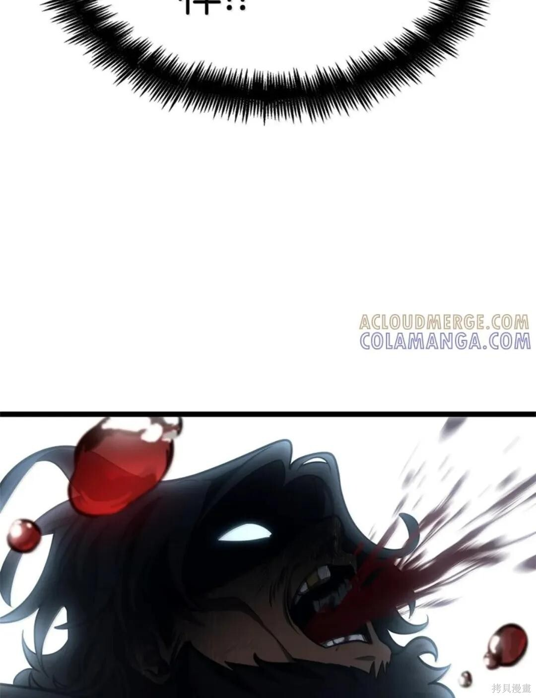 第135话 第36页