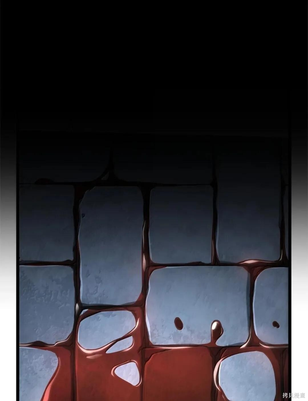 第135话 第65页
