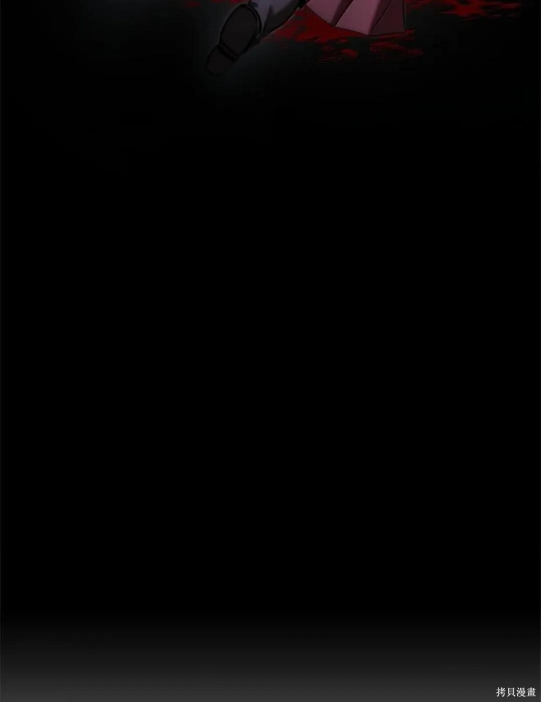第135话 第72页