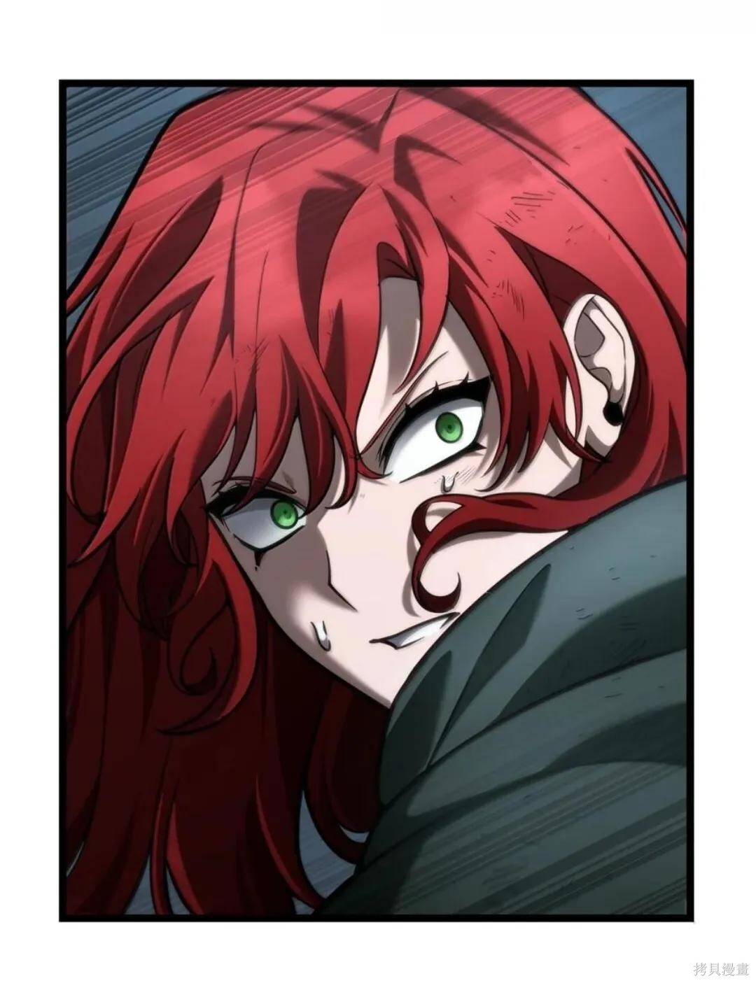 第135话 第81页