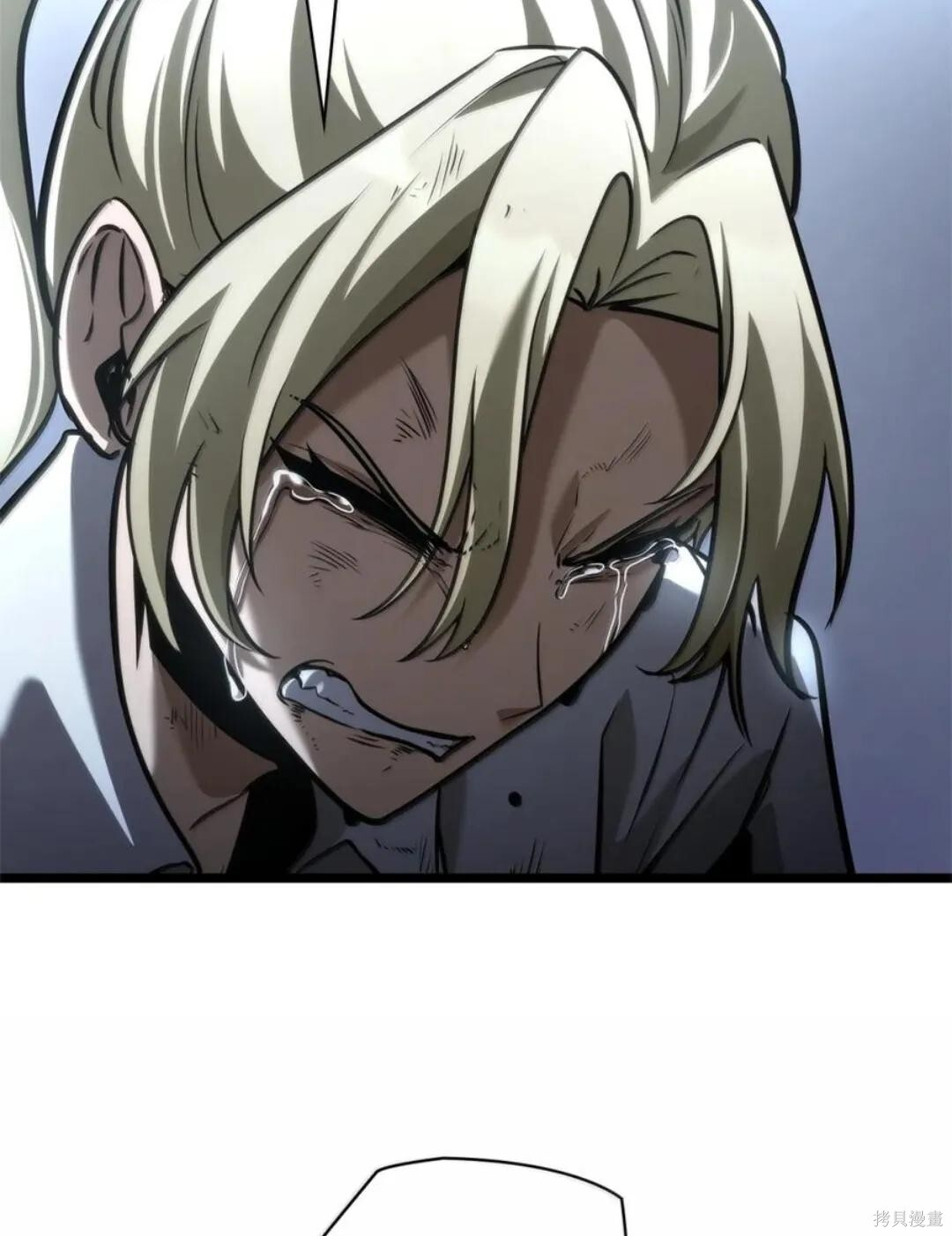 第135话 第84页