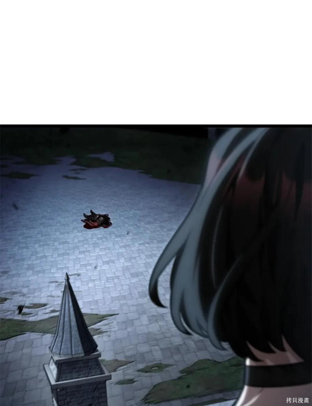 第135话 第110页