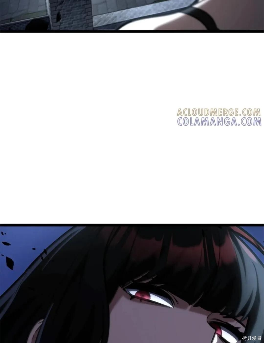 第135话 第111页