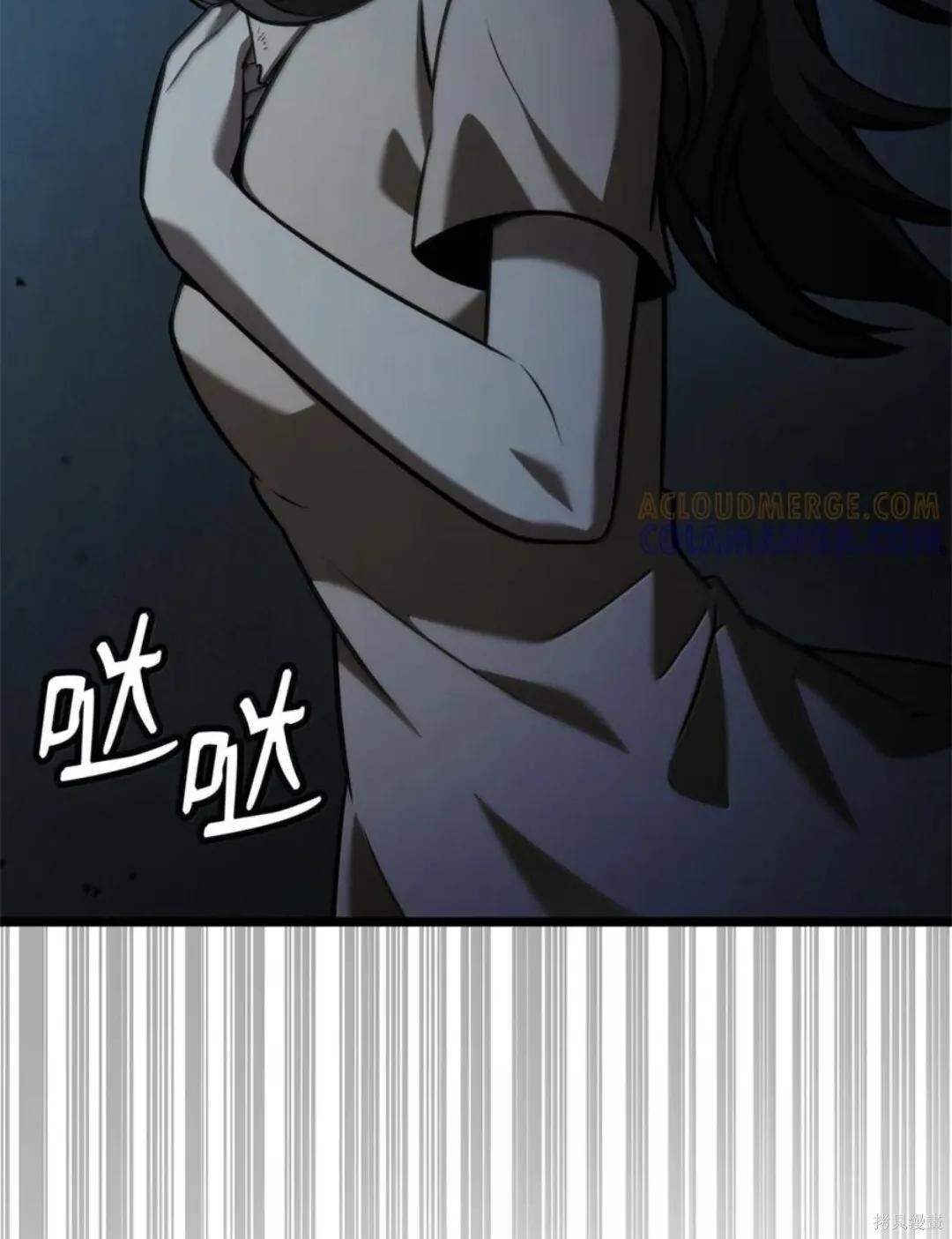 第135话 第129页