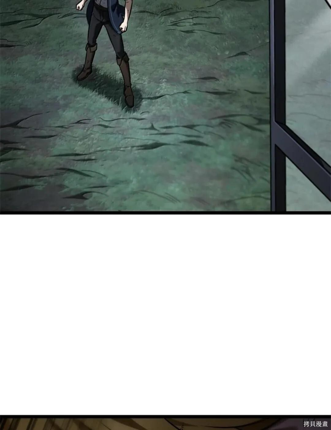第135话 第131页