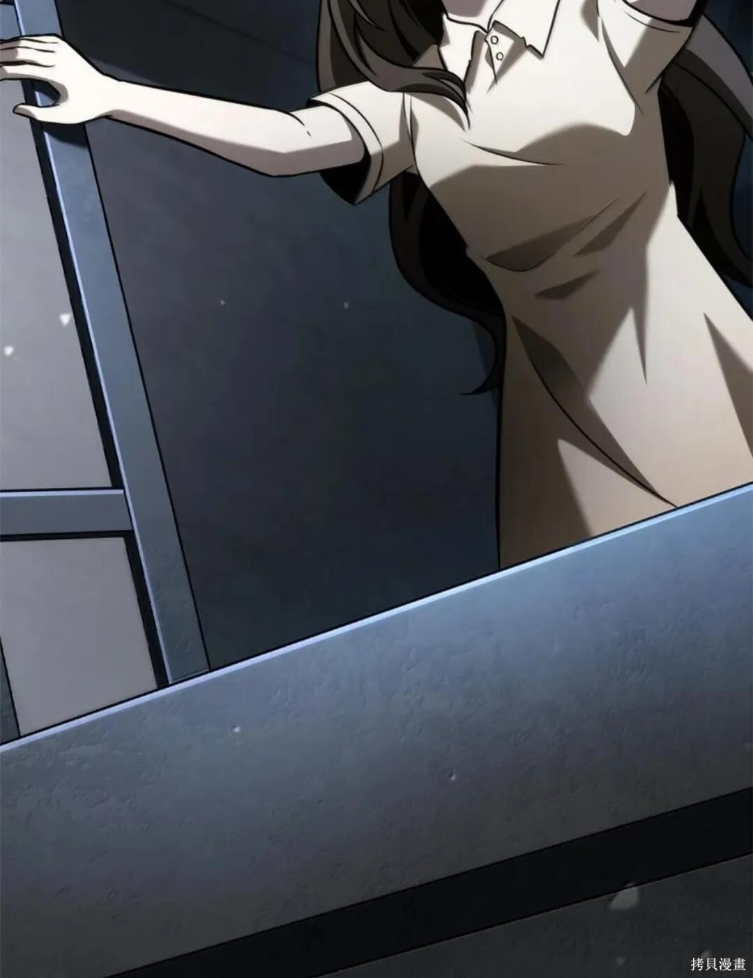 第135话 第135页