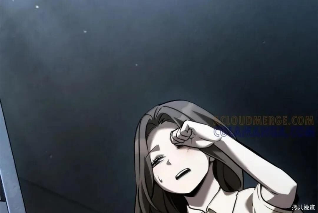 第135话 第159页