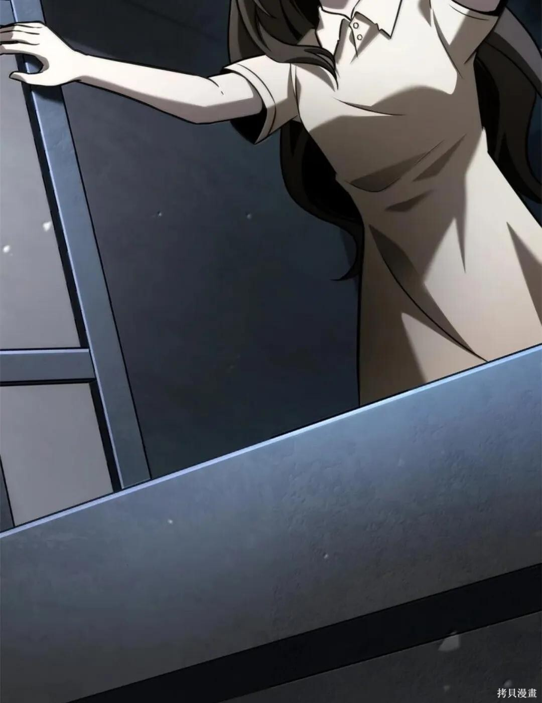 第135话 第161页