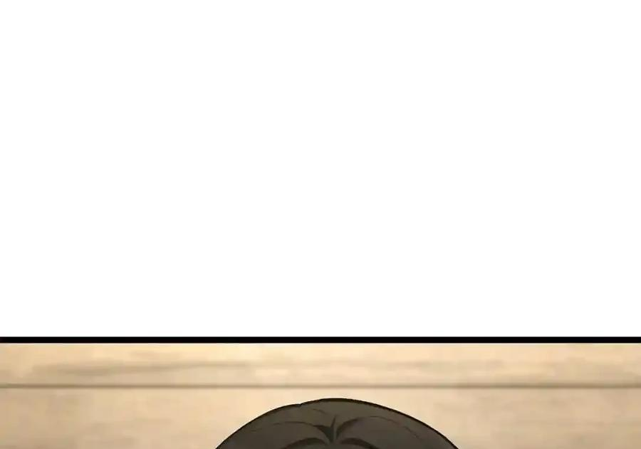 149 天国的诱惑 第83页