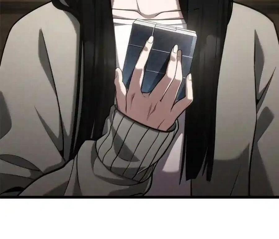 149 天国的诱惑 第85页