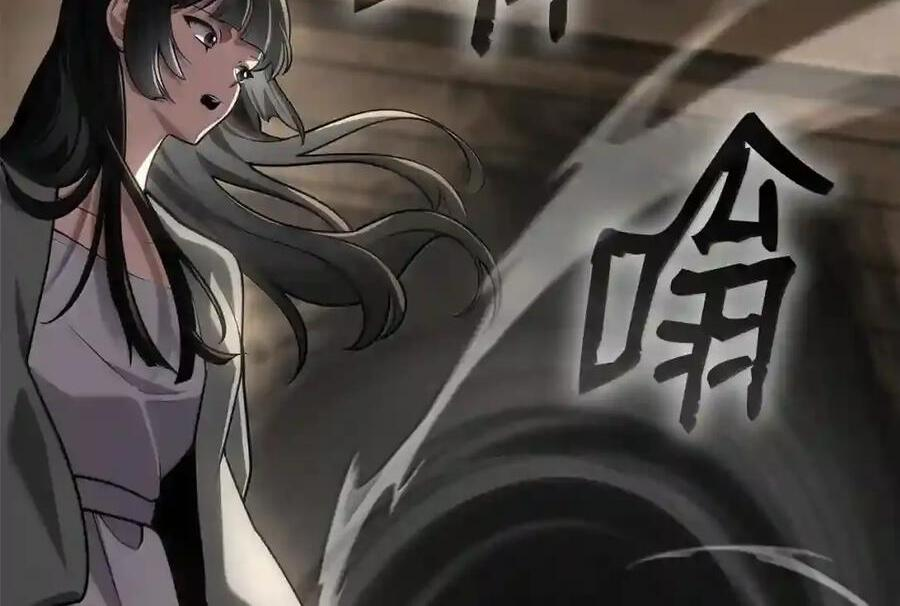 149 天国的诱惑 第129页