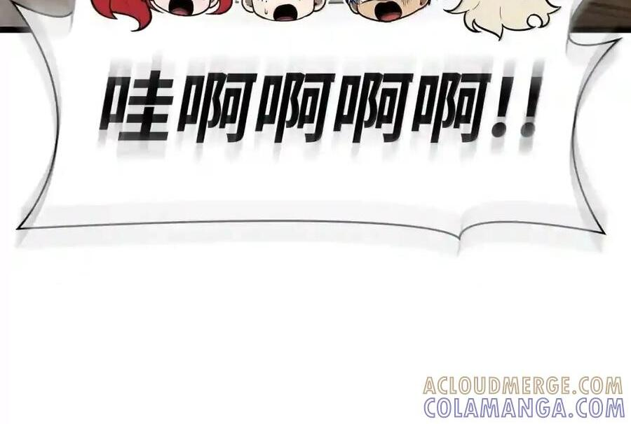 149 天国的诱惑 第132页