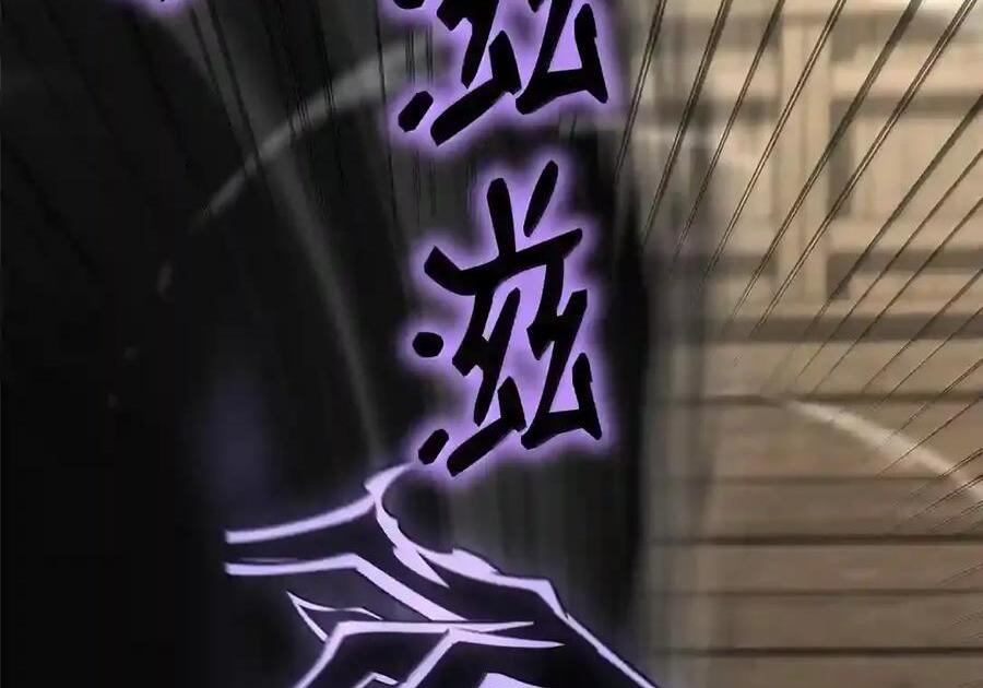 149 天国的诱惑 第140页