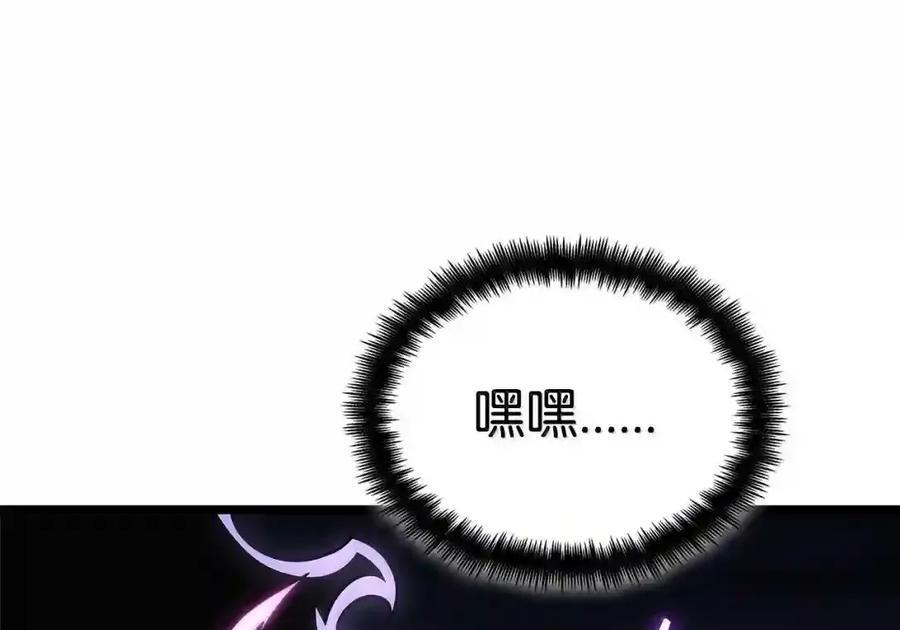 149 天国的诱惑 第193页