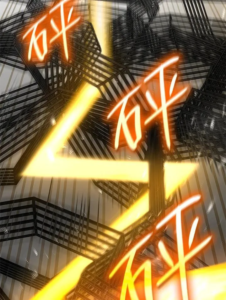 第38话 第30页