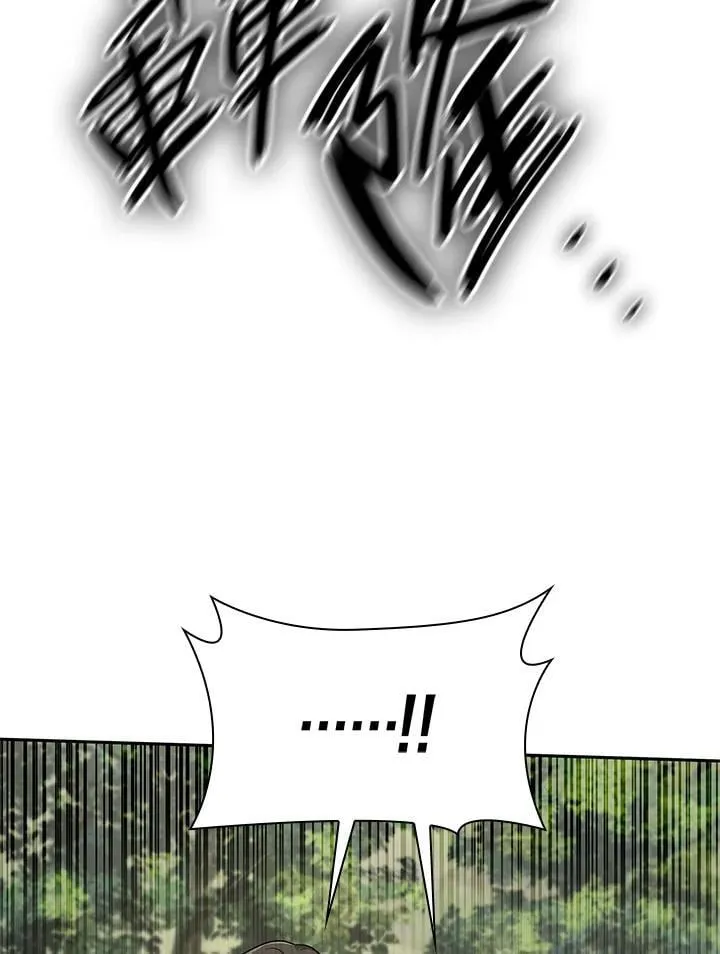 第38话 第36页