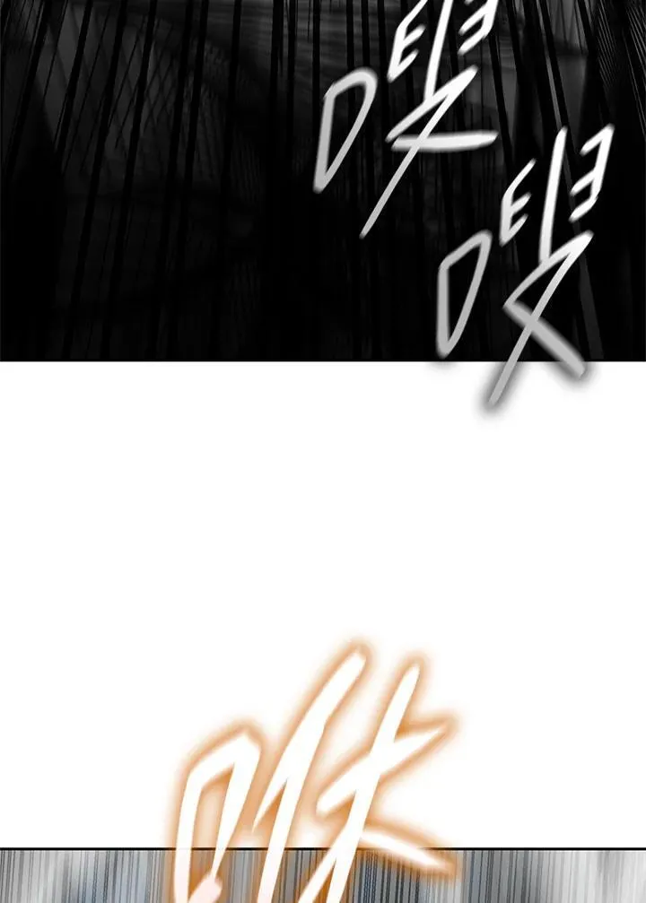 第38话 第55页