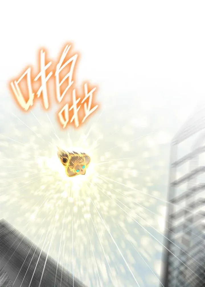 第38话 第60页