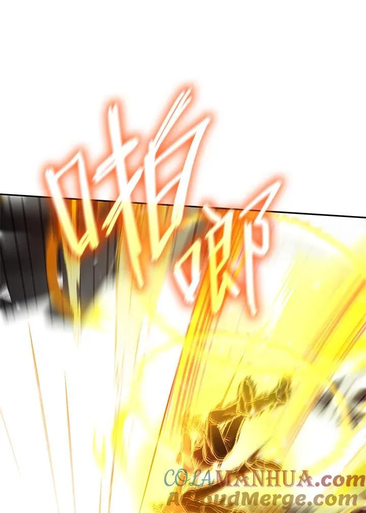 第38话 第65页