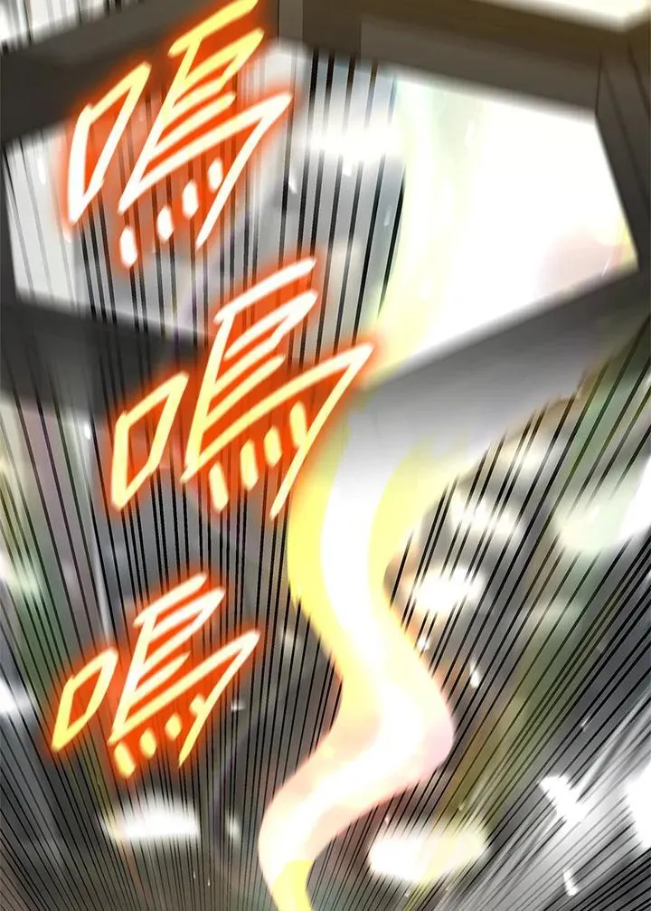第38话 第74页
